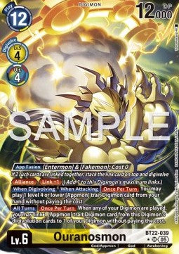 Ouranosmon (BT22-039) (V.2) - Cyber Eden (Alternative Art) [BT-22-039]