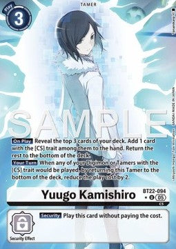 Yuugo Kamishiro (BT22-094) (V.2) - Cyber Eden (Alternative Art) [BT-22-094]