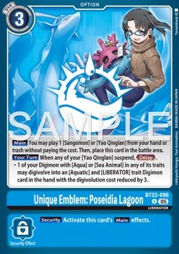 Unique Emblem: Poseidia Lagoon (BT22-096) - Cyber Eden (Uncommon) [BT-22-096]
