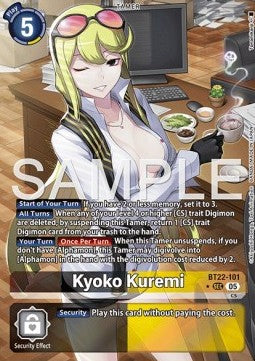 Kyoko Kuremi (BT22-101) (V.2) - Cyber Eden (Alternative Art) [BT-22-101]