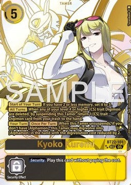 Kyoko Kuremi (BT22-101) (V.3) - Cyber Eden (Alternative Art) [BT-22-101]