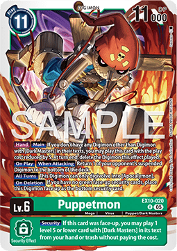 Puppetmon (EX10-020) (V.1) - Sinister Order (Rare) [EX-10-020]
