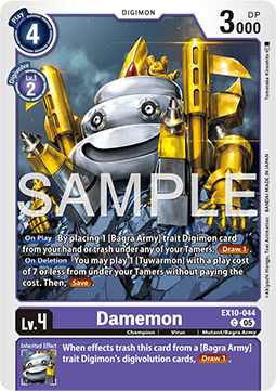 Damemon (EX10-044) (V.1) - Sinister Order (Common) [EX-10-044]