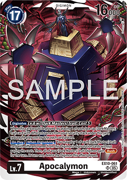 Apocalymon (EX10-061) (V.1) - Sinister Order (Super Rare) [EX-10-061]