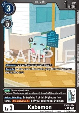 Kabemon (EX10-024) (V.2) - Sinister Order (Alternative Art) [EX-10-024]