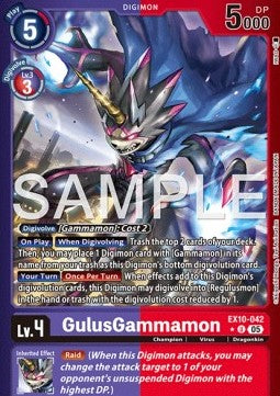 GulusGammamon (EX10-042) (V.2) - Sinister Order (Alternative Art) [EX-10-042]