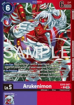 Arukenimon (EX10-047) (V.2) - Sinister Order (Alternative Art) [EX-10-047]