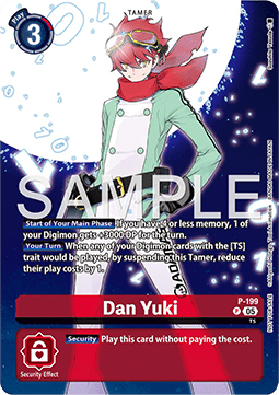 Dan Yuki (P-199)