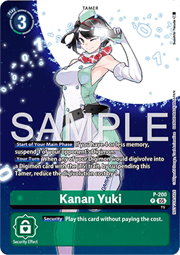 Kanan Yuki (P-200)
