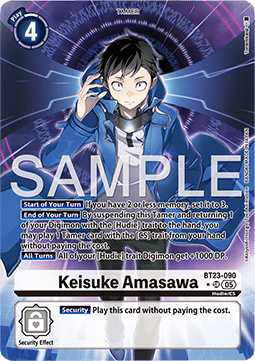 Keisuke Amasawa (BT23-090) (V.2) - Hackers' Slumber (Alternative Art) [BT-23-090]