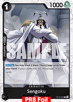 Sengoku (ST19-002) (V.2) - The Best Vol.2 (Common) [PRB02-ST19-002]