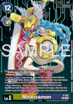 Minervamon (P-207) - Promos (Promo) [P-207]