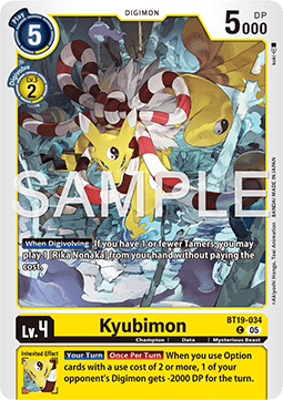 Kyubimon (BT19-034) - Advanced Deck: Amethyst Mandala (Alternative Art) [ST-22-BT19-034]