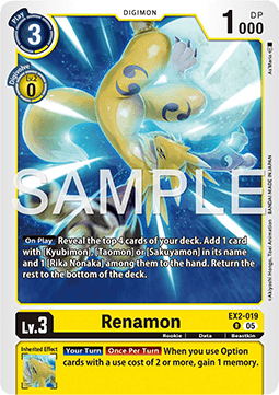 Renamon (EX2-019) - Advanced Deck: Amethyst Mandala (Alternative Art) [ST-22-EX2-019]