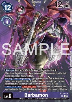 Barbamon (ST22-14) - Advanced Deck: Amethyst Mandala (Super Rare) [ST-22-14]