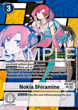 Nokia Shiramine (BT5-092) - Special Tournament Promos (Alternative Art) [STP-BT5-092]