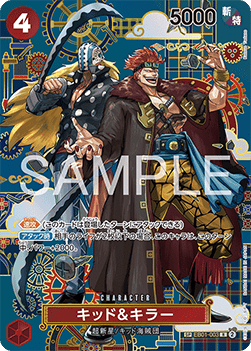 Kid & Killer (EB01-003) - The Azure Sea's Seven (Asia Region Legal) (Special Rare) [OP14-JP-EB01-003]