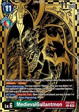 MedievalGallantmon (EX8-074) - Premium Bandai Products (Alternative Art) [PB-XX-EX8-074]