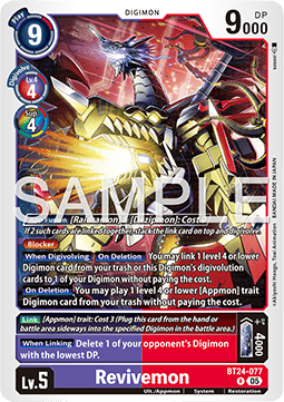 Revivemon (BT24-077) - Time Stranger (Rare) [BT-24-077]
