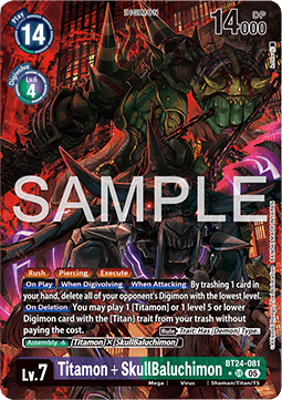 Titamon + SkullBaluchimon (BT24-081) (V.2) - Time Stranger (Alternative Art) [BT-24-081]