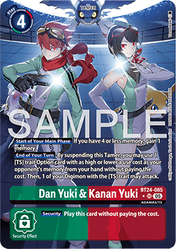 Dan Yuki & Kanan Yuki (BT24-085) (V.2) - Time Stranger (Alternative Art) [BT-24-085]