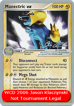 Manectric ex - WCD 2006 (World Championship Deck) [WCD06-DX 101]