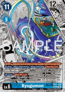 Ryugumon (EX11-018) (V.3) - Dawn of Liberator (Special) [EX-11-018]