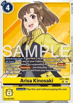 Arisa Kinosaki (EX11-060) (V.1) - Dawn of Liberator (Super Rare) [EX-11-060]