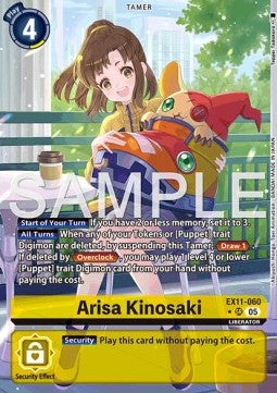 Arisa Kinosaki (EX11-060) (V.2) - Dawn of Liberator (Alternative Art) [EX-11-060]