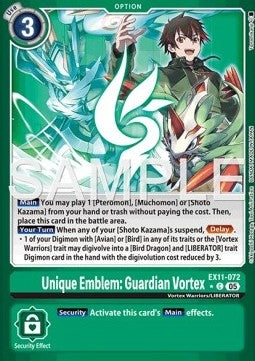 Unique Emblem: Guardian Vortex (EX11-072) (V.2) - Dawn of Liberator (Alternative Art) [EX-11-072]