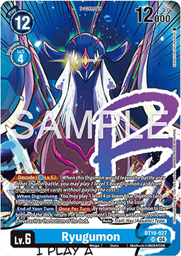Ryugumon (BT19-027) - Premium Bandai Products (Alternative Art) [PB-XX-BT19-027]
