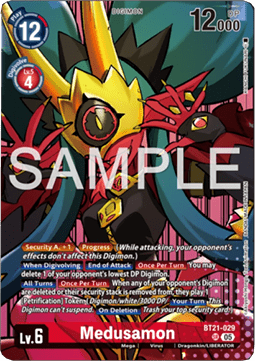 Medusamon (BT21-029) - Premium Bandai Products (Alternative Art) [PB-XX-BT21-029]