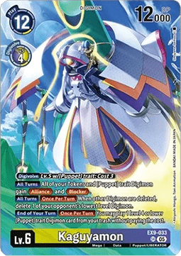 Kaguyamon (EX9-033) - Premium Bandai Products (Alternative Art) [PB-XX-EX9-033]