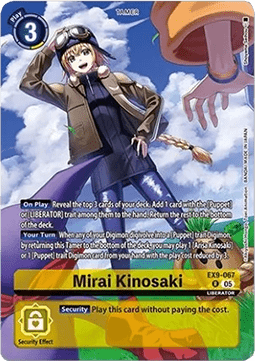 Mirai Kinosaki (EX9-067) - Premium Bandai Products (Alternative Art) [PB-XX-EX9-067]