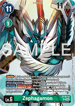 Zephagamon (ST18-12) - Premium Bandai Products (Alternative Art) [PB-XX-ST18-12]