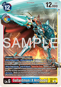 Gallantmon (X Antibody) (EX8-073) (V.1)