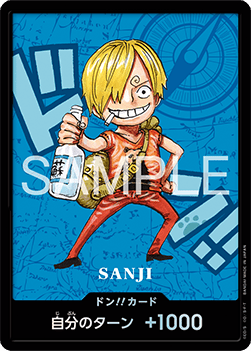DON!! (Kumamoto 2026 Sanji) - One Piece Products (DON!!)