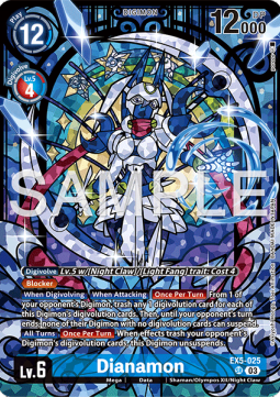 Dianamon (EX5-025) - Premium Bandai Products (Promo) [PB-XX-EX5-025]
