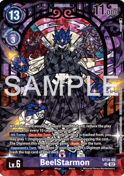 BeelStarmon (ST14-09) - Premium Bandai Products (Promo) [PB-XX-ST14-09]