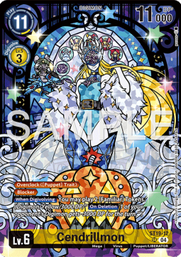 Cendrillmon (ST19-12) - Premium Bandai Products (Promo) [PB-XX-ST19-12]