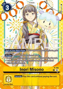 Inori Misono (P-195) - Premium Bandai Products (Promo) [PB-XX-P-195]