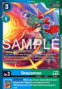Dracomon (P-092) - Premium Bandai Products (Alternative Art) [PB-XX-P-092]