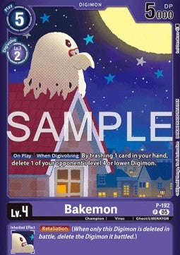 Bakemon (P-192) - Premium Bandai Products (Alternative Art) [PB-XX-P-192]