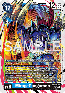MirageGaogamon (BT25-029) (V.1) - Dual Revolution (Super Rare) [BT-25-029]