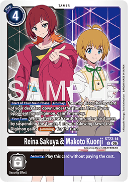 Reina Sakuya & Makoto Kuonji (ST23-14) - Starter Deck: Digimon Beatbreak (Uncommon) [ST-23-14]