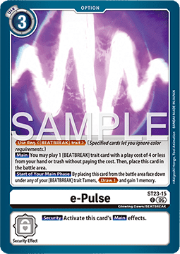 e-Pulse (ST23-15) - Starter Deck: Digimon Beatbreak (Common) [ST-23-15]