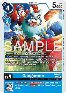 Gaogamon (ST24-03) - Starter Deck: Digimon Data Squad (Uncommon) [ST-24-03]