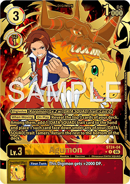 Agumon (ST24-04) (V.2) - Starter Deck: Digimon Data Squad (Alternative Art) [ST-24-04]