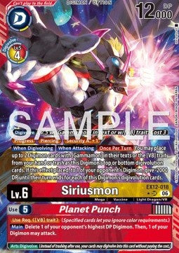 Siriusmon / Planet Punch (EX12-018) (V.2)