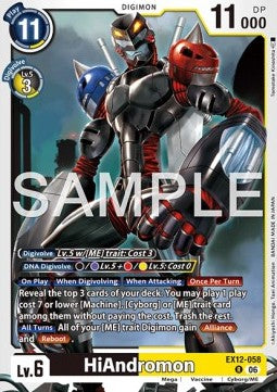 HiAndromon (EX12-058)